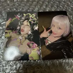 2026年最新】ハーヴィ ラキドロの人気アイテム - メルカリ