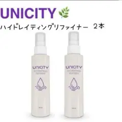 2026年最新】ユニシティ 化粧水の人気アイテム - メルカリ