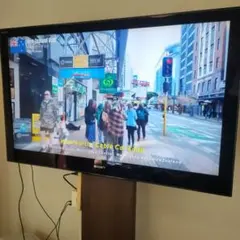 2026年最新】ブラビア スタンドの人気アイテム - メルカリ