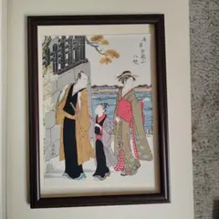 2026年最新】集英社 浮世絵版画の人気アイテム - メルカリ