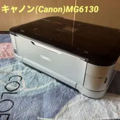 2026年最新】MG6130 CANONの人気アイテム - メルカリ