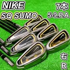 2026年最新】ナイキ サスクワッチ アイアンの人気アイテム - メルカリ