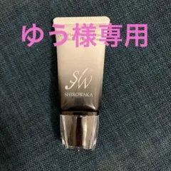 2026年最新】シロワカの人気アイテム - メルカリ