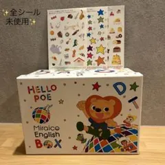 2026年最新】ミライコの人気アイテム - メルカリ