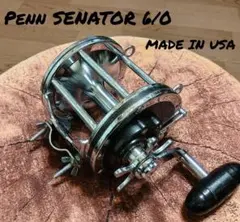 2026年最新】ペンセネター6/0の人気アイテム - メルカリ