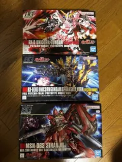 2026年最新】機動戦士ガンダム タイトル：機動戦士ガンダムUC HG(ハイ