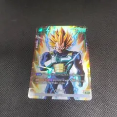 2026年最新】ベジータ FB01-096の人気アイテム - メルカリ