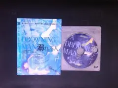 2026年最新】塚本晋也 BOXの人気アイテム - メルカリ