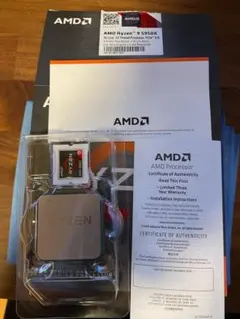 ピン曲がり・ジャンク品】AMD Ryzen 9 5950X 16コア CPU - メルカリ