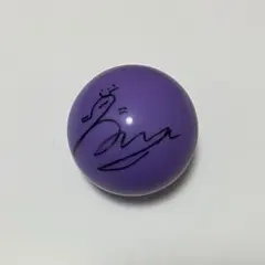 2026年最新】サインボール niziuの人気アイテム - メルカリ