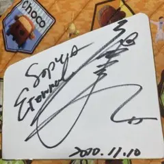 2026年最新】松岡充 サインの人気アイテム - メルカリ