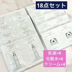 2026年最新】アルビオンエクシアリプラントクリームの人気アイテム