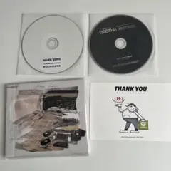 2026年最新】Hokuto plumsの人気アイテム - メルカリ