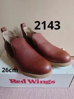 RED WING 2143 ROMEO 未使用 26cm 廃盤 - メルカリ