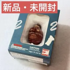 2026年最新】Art of war ベヘリットの人気アイテム - メルカリ