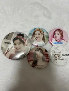 2026年最新】twice 缶バッジ ダヒョンの人気アイテム - メルカリ