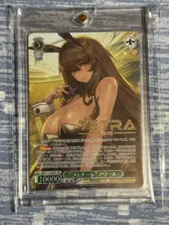 2026年最新】ノワール ssp nikkeの人気アイテム - メルカリ