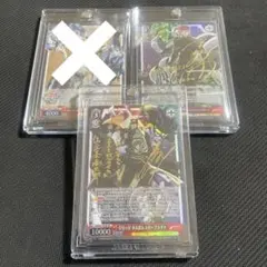 2026年最新】ヴァイスシュヴァルツ サイン 花京院の人気アイテム