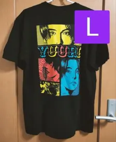 2026年最新】優里 tシャツの人気アイテム - メルカリ