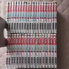 2026年最新】らんま1/2 全38巻の人気アイテム - メルカリ