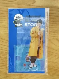 2026年最新】那須雄登 アクスタの人気アイテム - メルカリ