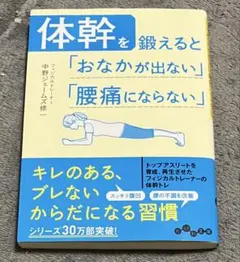 2026年最新】断捨離！プロフィール読んで下さいの人気アイテム - メルカリ