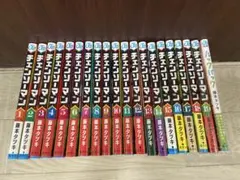 2026年最新】チェンソーマン 初版 全巻の人気アイテム - メルカリ