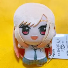 2026年最新】喜多川海夢 ぬいぐるみの人気アイテム - メルカリ