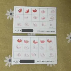 2026年最新】アニカフェ スタンプカードの人気アイテム - メルカリ