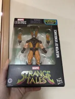 2026年最新】ヘルヴァリンの人気アイテム - メルカリ