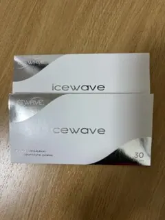 2026年最新】ライフウェー アイスウェーブの人気アイテム - メルカリ