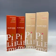 2026年最新】ピリモ 洗顔の人気アイテム - メルカリ