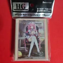 2026年最新】パーシュース ナーセリー勤務タイムの人気アイテム - メルカリ