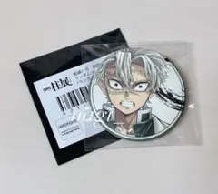 2026年最新】柱展 缶バッジ キービジュアルの人気アイテム - メルカリ