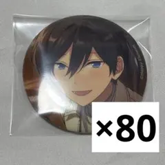 2026年最新】氷鷹北斗 テーマスカウトの人気アイテム - メルカリ