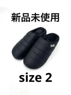 2026年最新】スブの人気アイテム - メルカリ