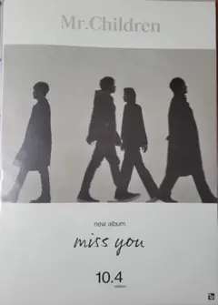 2026年最新】Mr.children miss you ポスターの人気アイテム - メルカリ