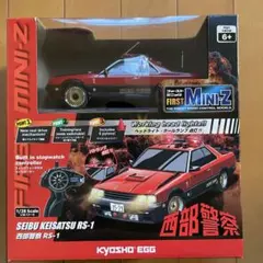 2026年最新】西部警察 ミニッツの人気アイテム - メルカリ