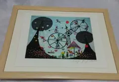 2026年最新】藤城清治 額の人気アイテム - メルカリ