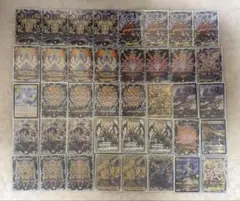 2026年最新】裁きZデッキの人気アイテム - メルカリ