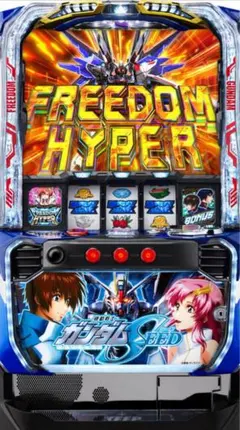 2026年最新】パチンコ実機 ガンダムの人気アイテム - メルカリ