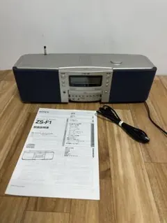 2026年最新】SONY zs-f1の人気アイテム - メルカリ