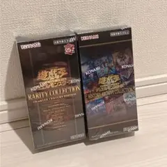 2026年最新】ヒストリーアーカイブコレクション box 未開封の人気