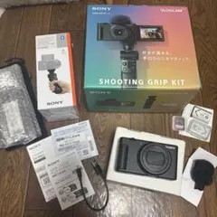 2026年最新】sony zv-1 m2の人気アイテム - メルカリ
