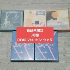 2026年最新】seventeenアルバム未開封の人気アイテム - メルカリ