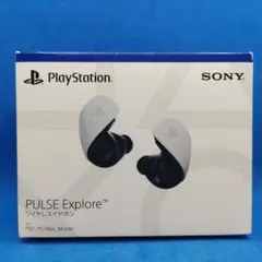 2026年最新】PULSE Explore ワイヤレスイヤホンの人気アイテム - メルカリ