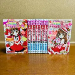 2026年最新】夢色のパティシエールの人気アイテム - メルカリ