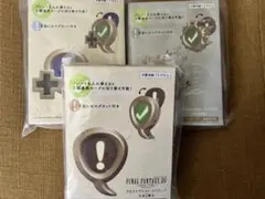 2026年最新】クエストアイコン ミニランプの人気アイテム - メルカリ