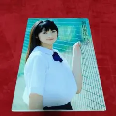 2026年最新】前田憂佳 写真集 『 See You-karin 』の人気アイテム