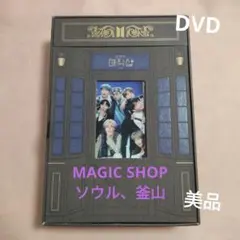 2026年最新】bts マジックショップの人気アイテム - メルカリ